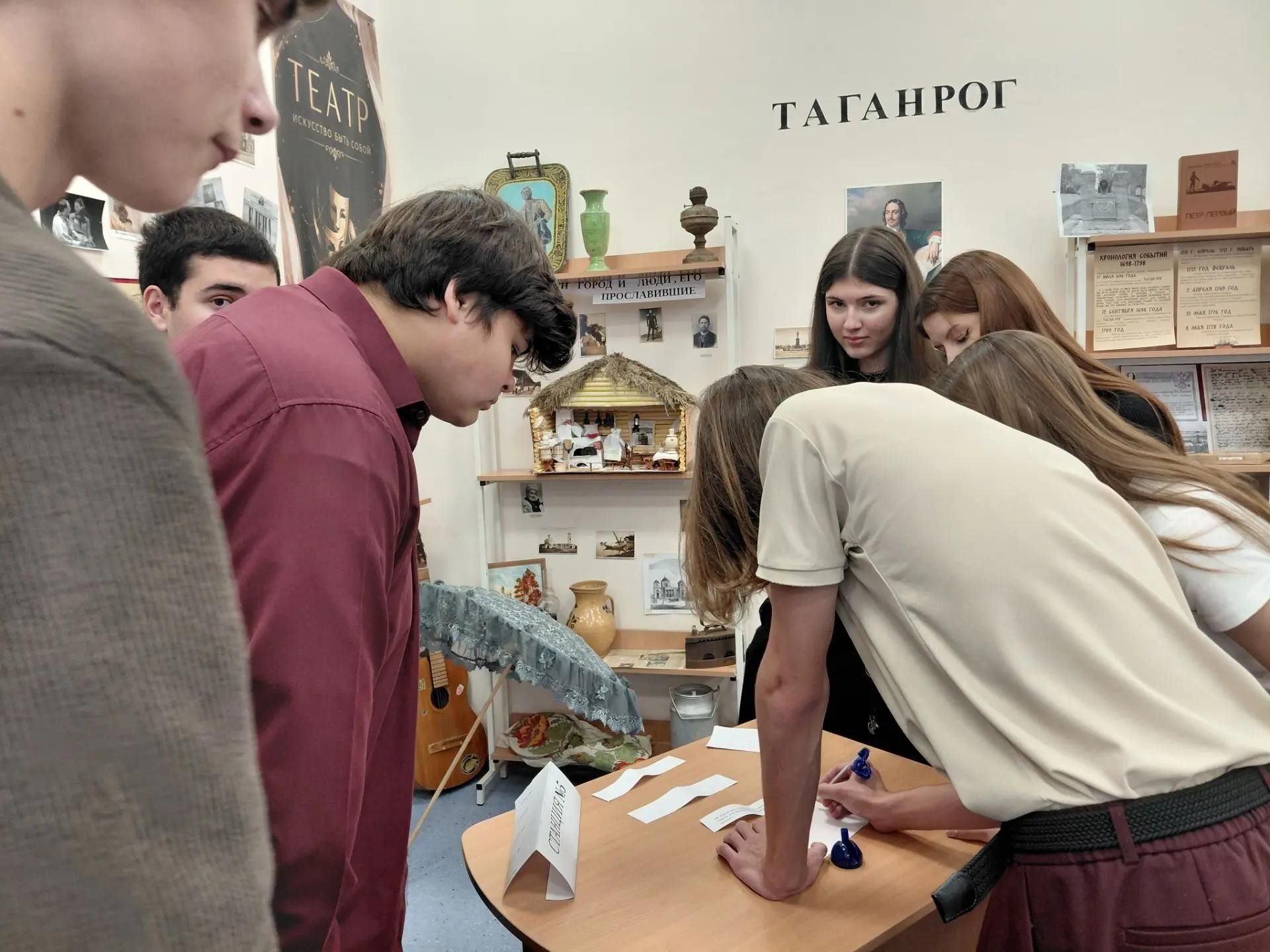 news